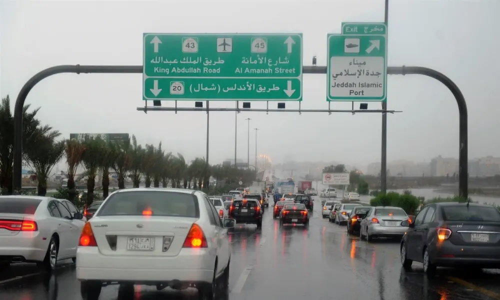 الطقس اليوم الخميس 20 مارس في المملكة: أمطار رعدية غزيرة ورياح نشطة