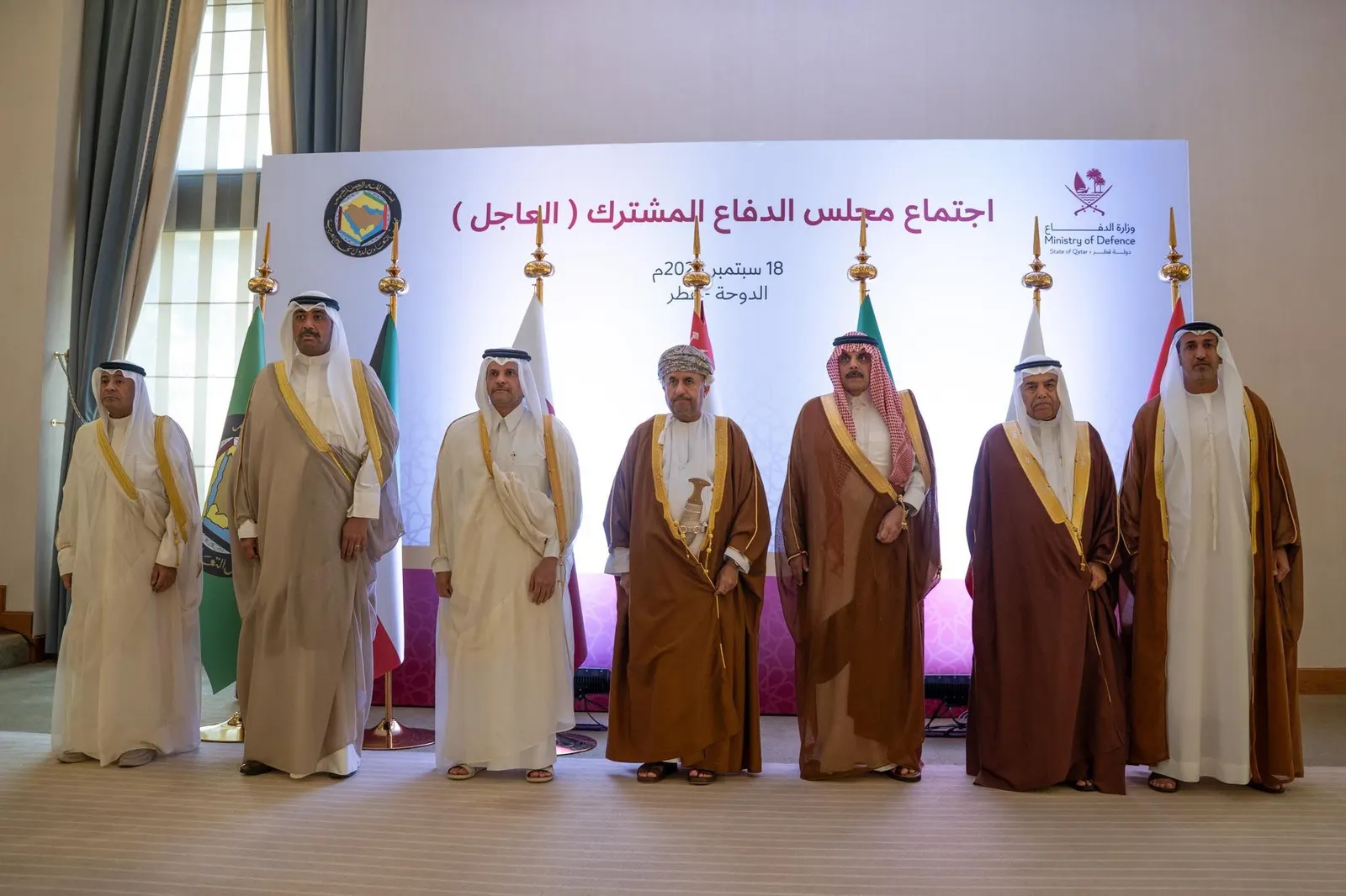 مجلس الدفاع الخليجي يُحدد 5 آليات لتعزيز التكامل الدفاعي