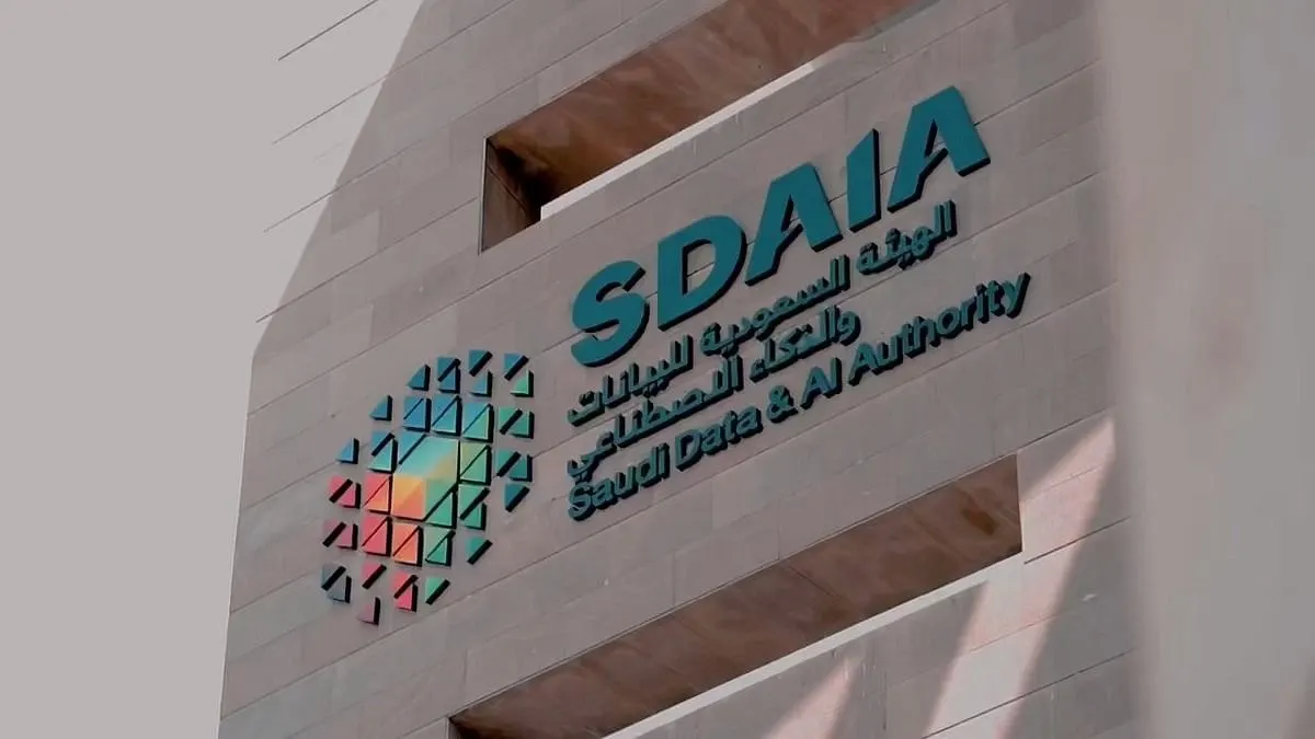 ما هو الختم الرقمي؟ وما أبرز مميزاته؟