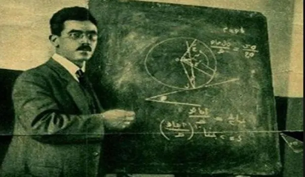 أينشتاين العرب.. قصة عالم وصل لسر الذرة وطور نظريات الفيزياء