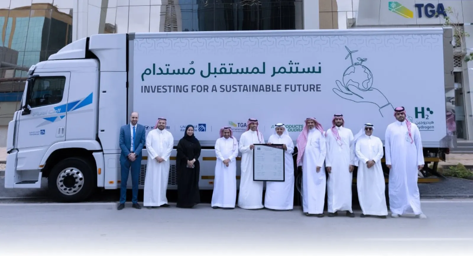 المملكة تُطلق أول شاحنة هيدروجينية صديقة للبيئة