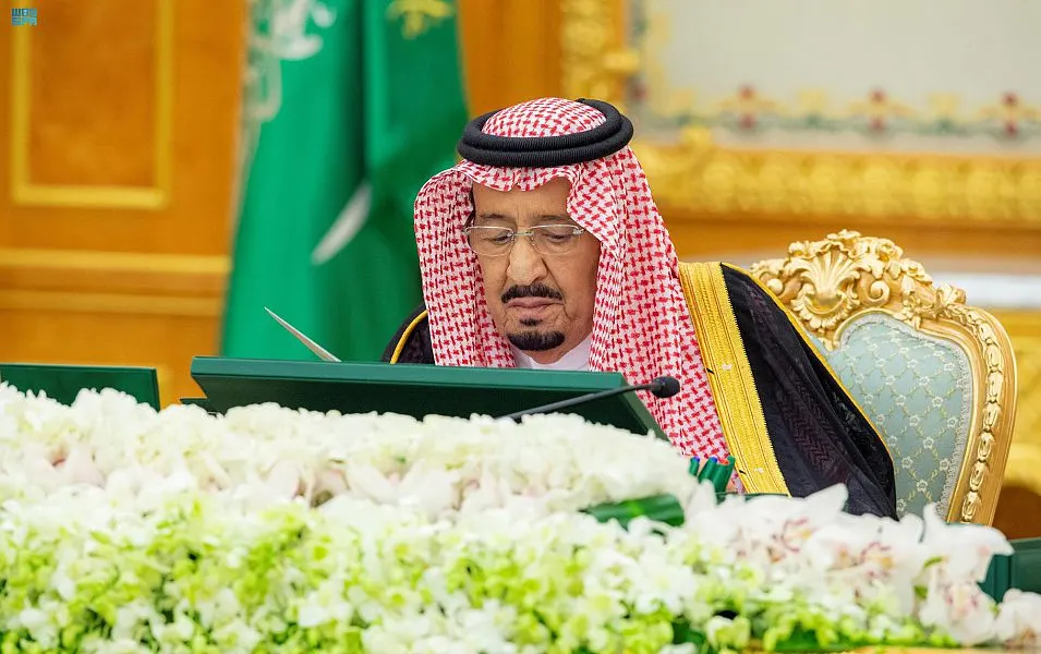 أهم قرارات مجلس الوزراء السعودي اليوم الثلاثاء 15 نوفمبر 2022