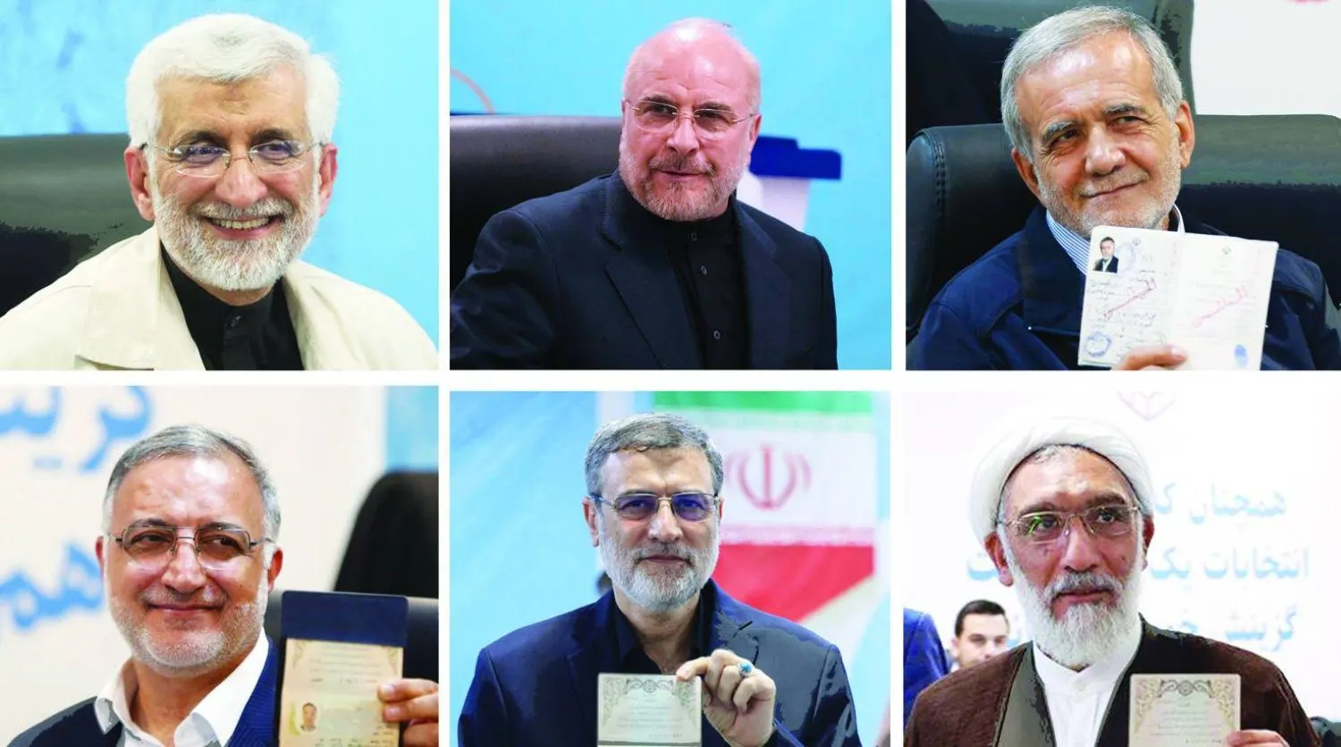 قبيل انطلاقها بأيام.. من هم مرشحو الرئاسة الإيرانية؟