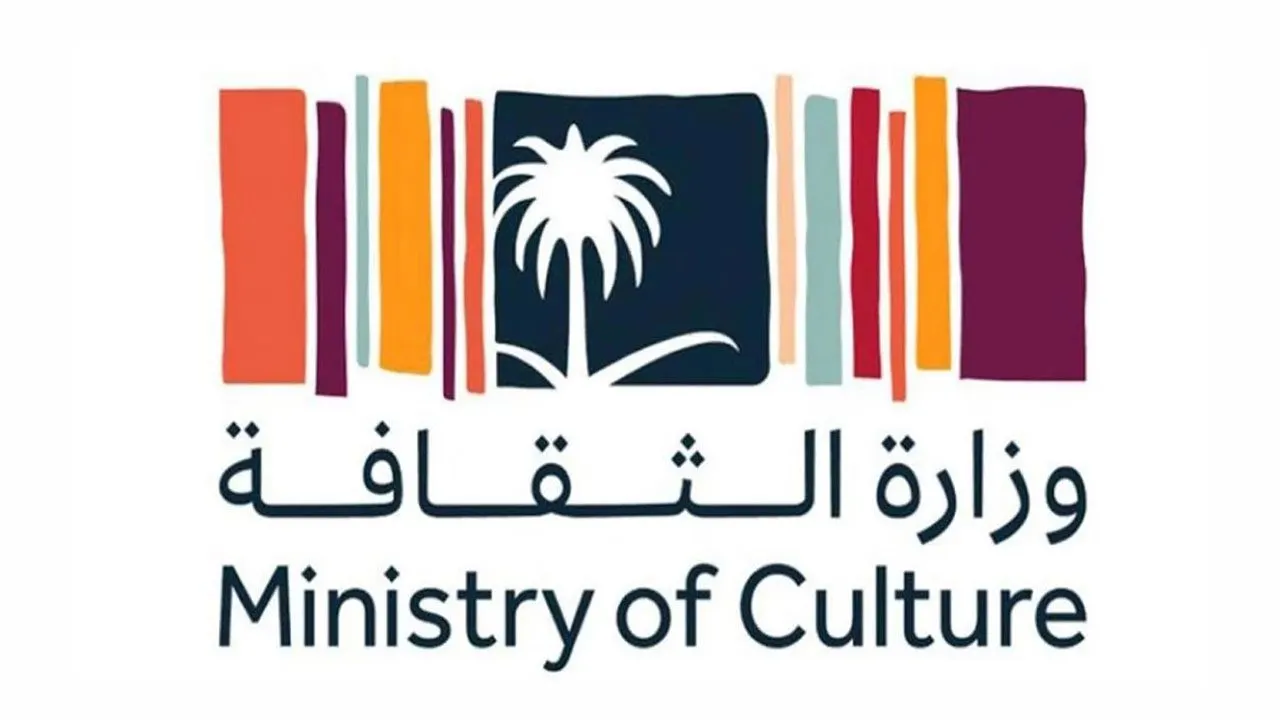 لتعزيز حضورها في المجتمع.. إطلاق مؤتمر الرياض الدولي للفلسفة