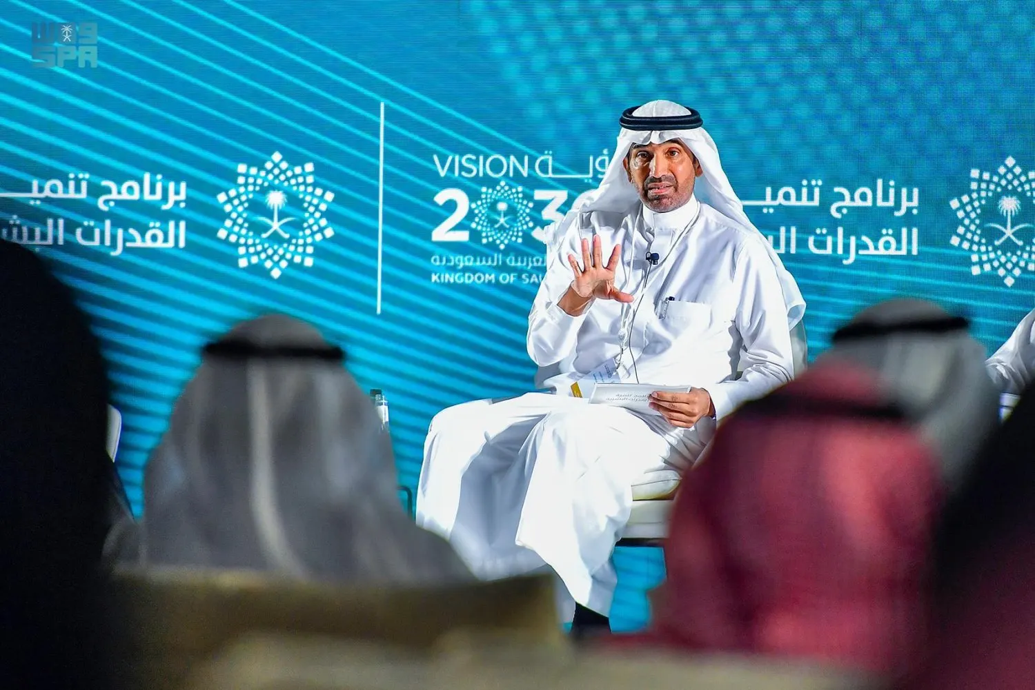 برنامج تنمية القدرات البشرية.. أبرز الأهداف والإنجازات