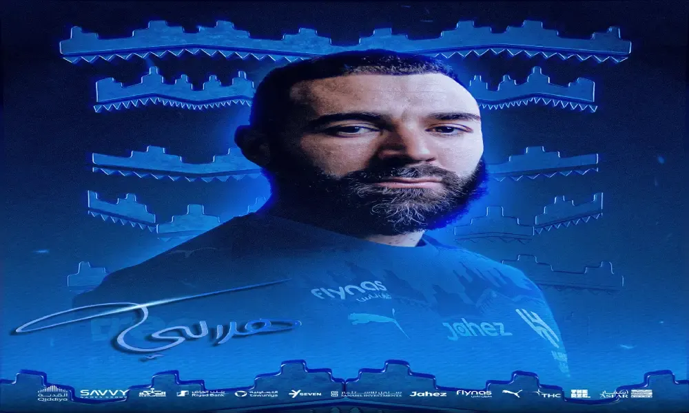 بنزيما يوقع رسميًا مع الهلال قادمًا من الاتحاد