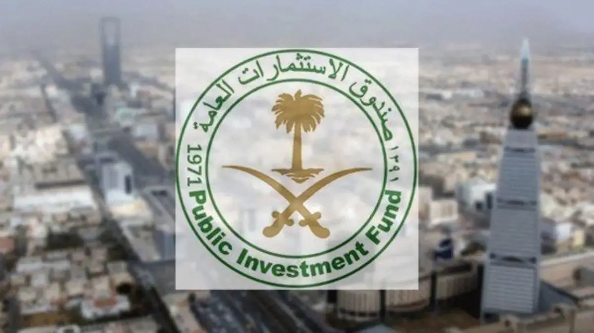 "الاستثمارات العامة" يعلن تأسيس شركة "تسارُع لاستثمارات التنقل"