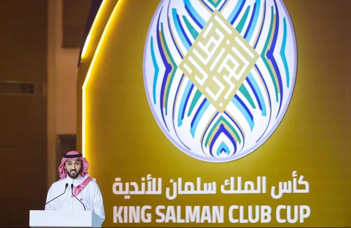 كأس الملك سلمان للأندية.. الفرق المشاركة وموعد المباريات