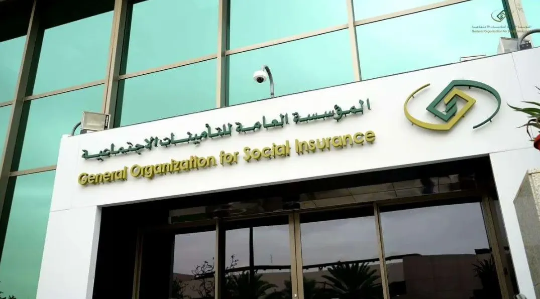 دليلك لفهم تعديلات نظامي التقاعد المدني والتأمينات الاجتماعية