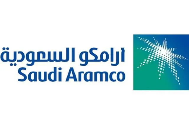 بقيمة 15.5 مليار دولار.. “أرامكو" توقع صفقة كبرى لشبكة أنابيب الغاز