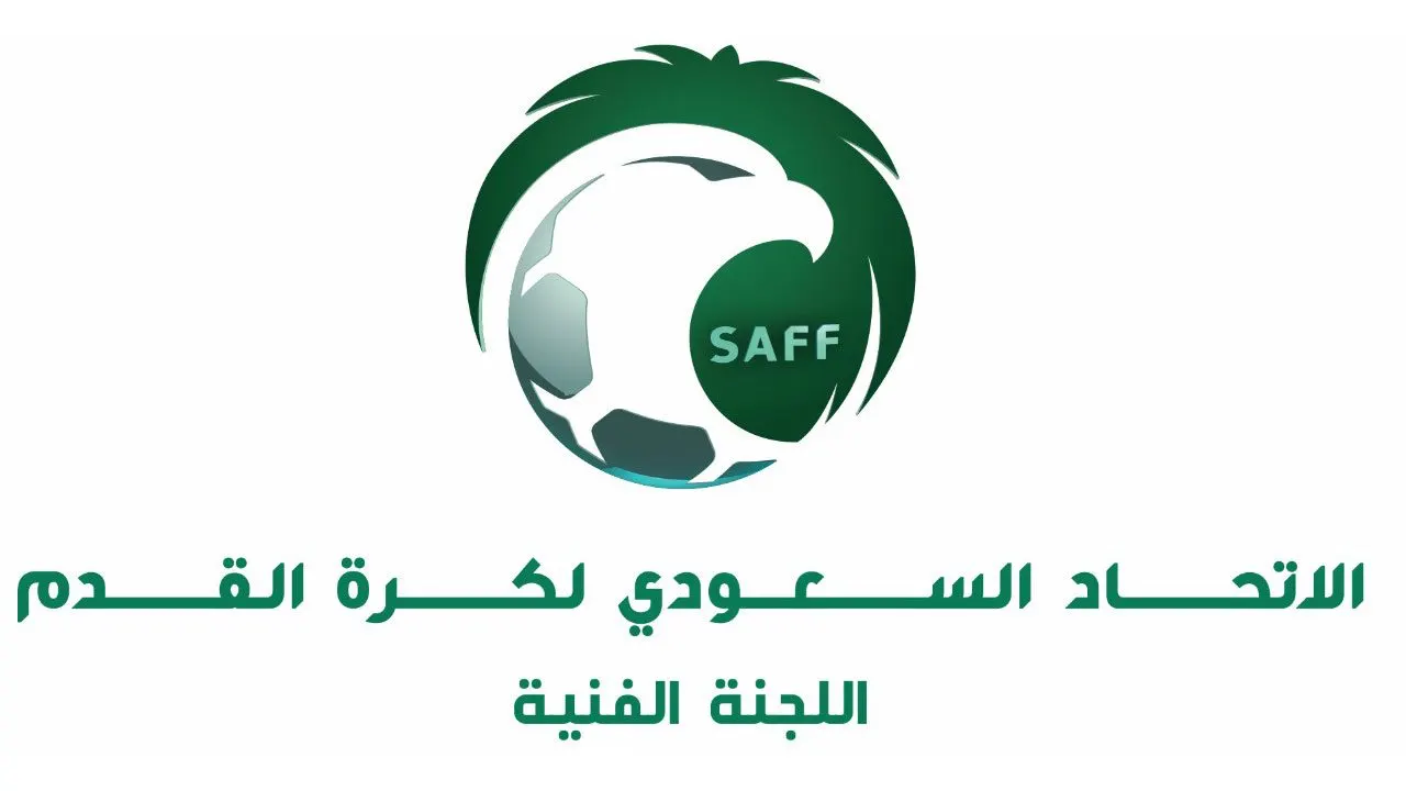 "نجوم المستقبل" مسابقة سعودية لاكتشاف المواهب الكروية مبكرًا