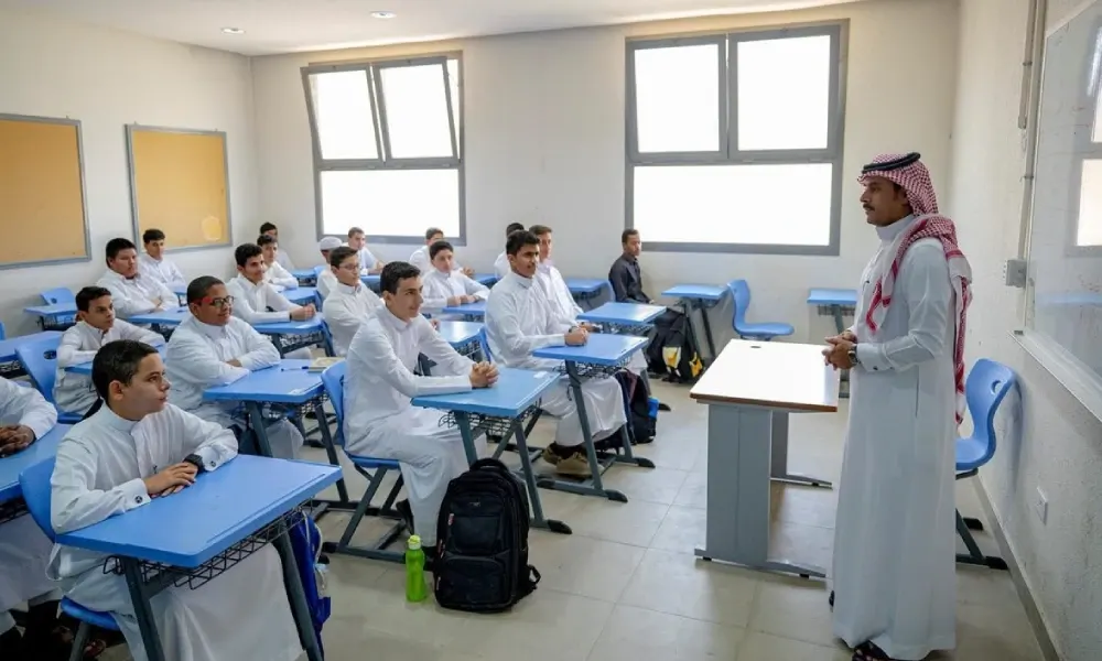 موعد الإجازة المطولة الثانية في الفصل الدراسي الثالث 1446