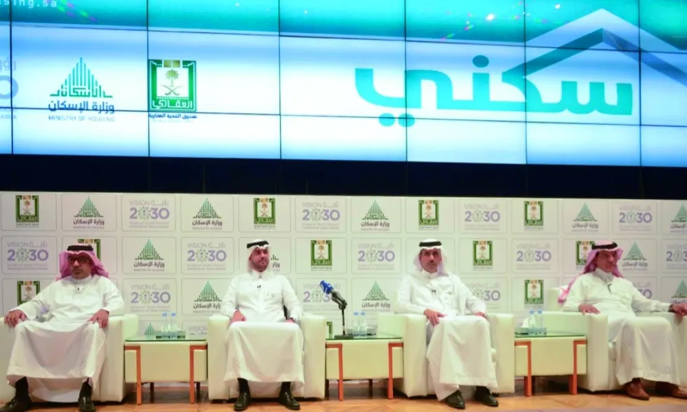 الصندوق العقاري يحدّد موعد صرف الدعم السكني يناير 2025