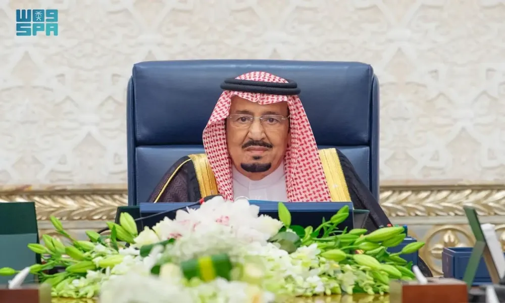 مجلس الوزراء يُقر تعديل تنظيم هيئة الاتصالات
