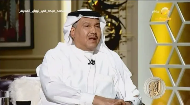 محمد عبده: هذه تفاصيل خلاف بيني وبين شخصية مهمة توقفت بعده عن الغناء لسنوات