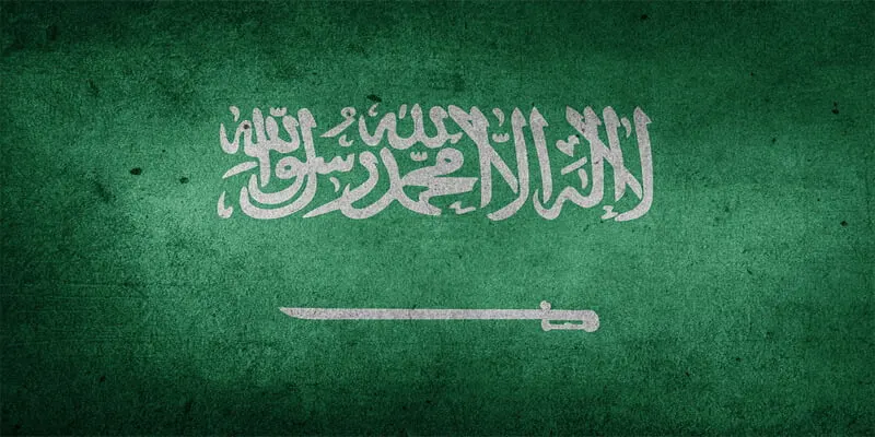 سعوديون على منصات التتويج خلال أكتوبر 2023