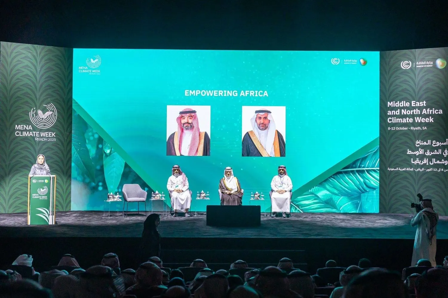 مبادرة تمكين أفريقيا.. السبيل إلى الطاقة النظيفة
