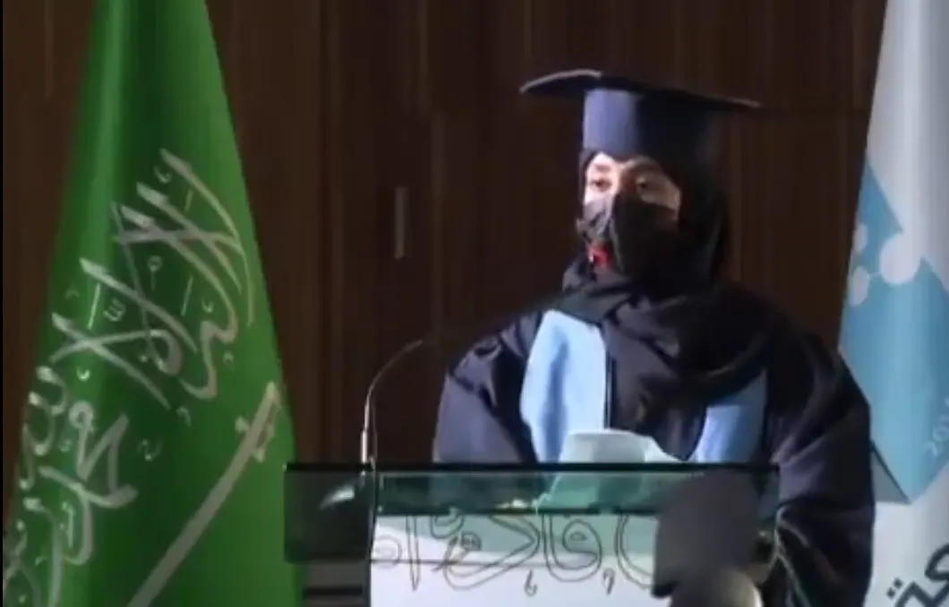 تخريج أول دفعة متخصصة في اللغة الصينية.. فما الذي يدفع المملكة نحو تدريسها؟