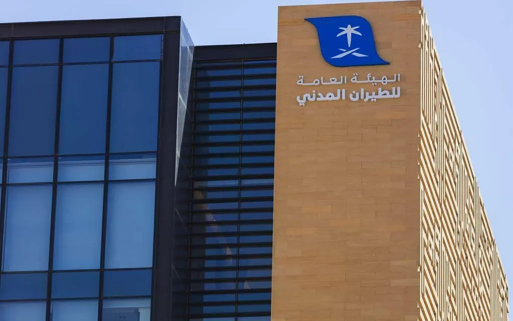 أداء مطارات المملكة خلال رمضان والعيد