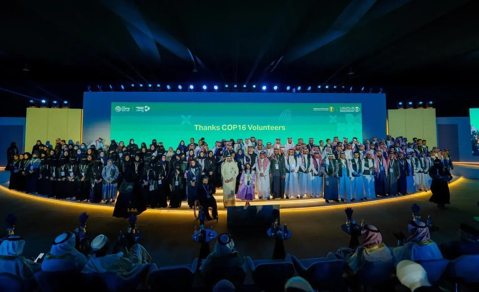 "كوب16".. السعودية مستمرة في ريادتها لجهود الاستدامة البيئية عالميًا