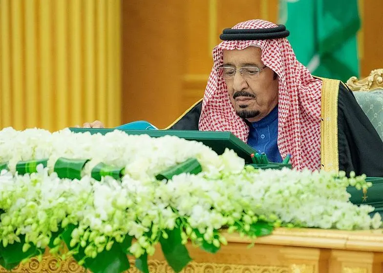 برئاسة خادم الحرمين الشريفين.. مجلس الوزراء السعودي يتخذ 11 قرارًا جديدًا