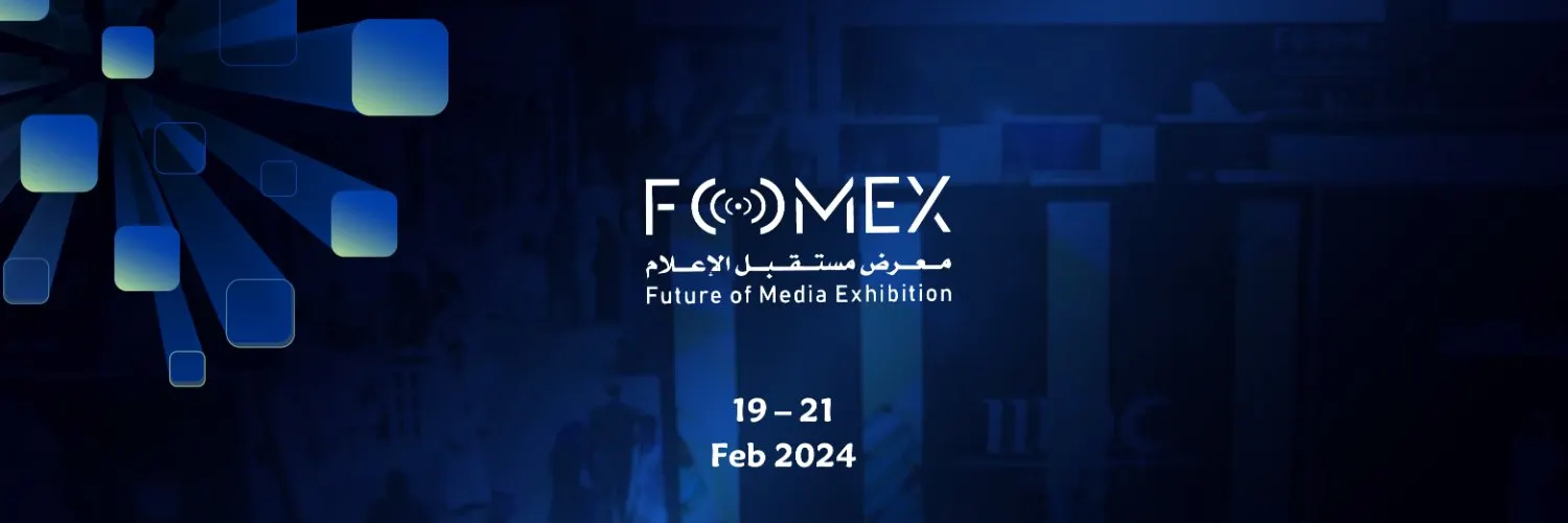 معرض مستقبل الإعلام FOMEX 2024.. أبرز التفاصيل