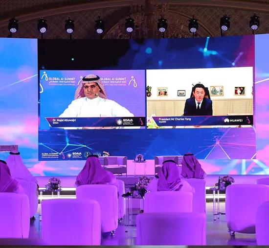 كل ما تريد معرفته عن قمة الذكاء الاصطناعي في الرياض