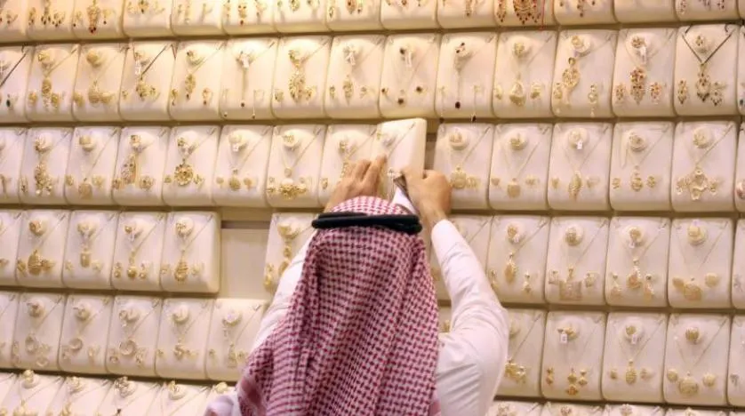 إنتاج السعودية من المعادن سنوياً