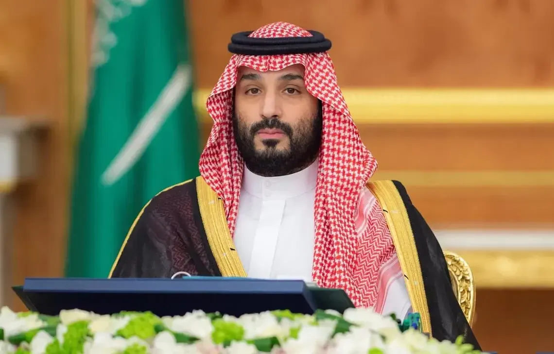 من تمت ترقيتهم بناء على قرار مجلس الوزراء في اجتماعه أمس؟