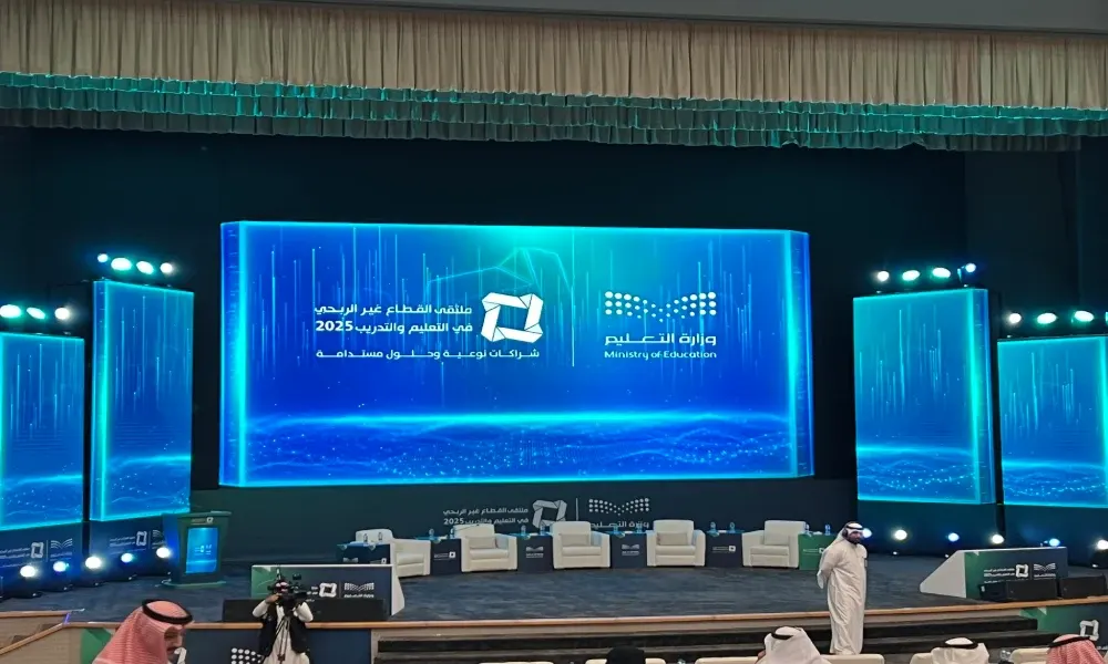 التعليم والتدريب في السعودية.. جهود تتضافر لتمكين المهارات