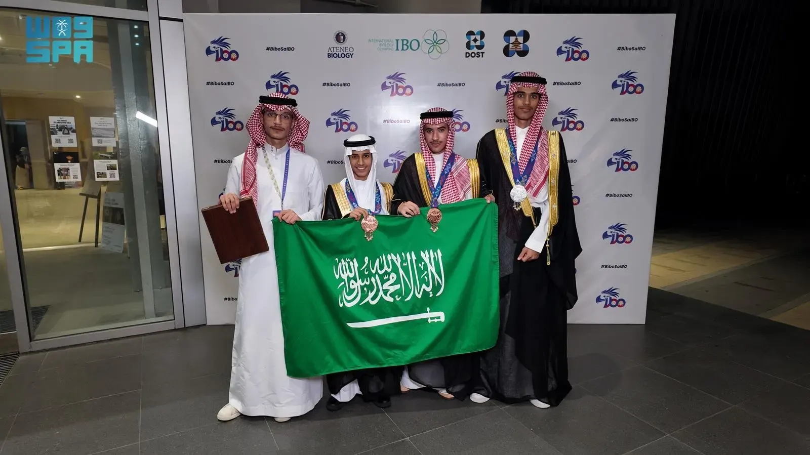 طلاب السعودية يحصدون 4 جوائز في أولمبياد الأحياء الدولي 2025