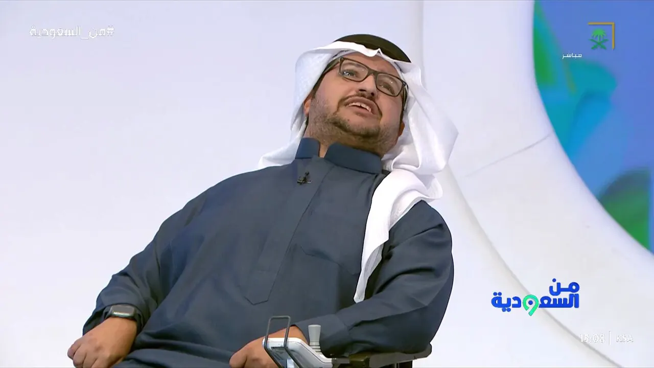 قهر الإعاقة.. "عاصم الغامدي" يروي قصة كفاحه للتميز العلمي