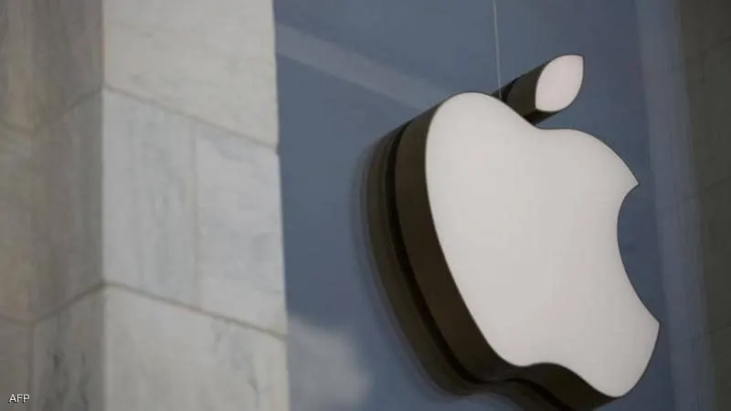 هاتف "آيفون" شفاف بشاشتين.. ثورة في منتجات "Apple"