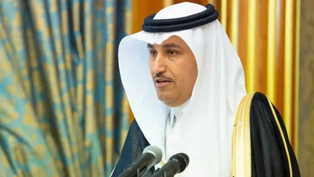 مؤتمر سلاسل الإمداد والخدمات اللوجستية 2024.. إبراز لإمكانيات السعودية الاقتصادية القوية