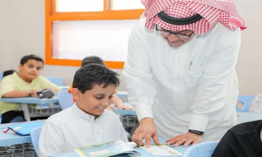 موعد التقديم في برنامج "فُرص" لشاغلي الوظائف التعليمية