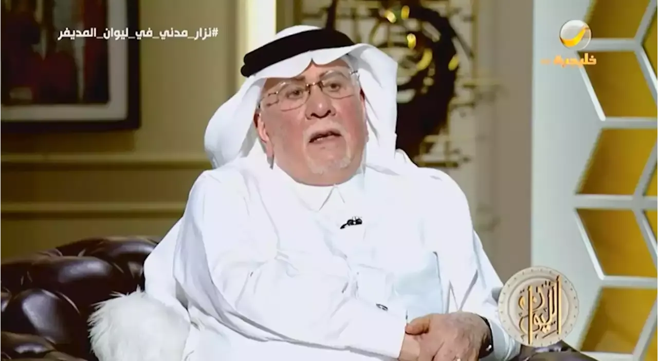فيديو| كيف تعاملت المملكة مع أمريكا بعد 11 سبتمبر؟.. دبلوماسي سابق يُجيب