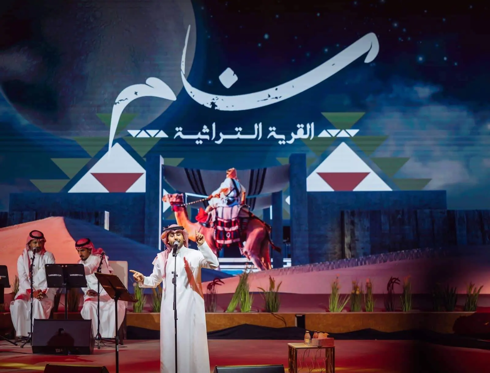 قرية سنام التراثية.. سحر الماضي القديم وعبقه العتيق