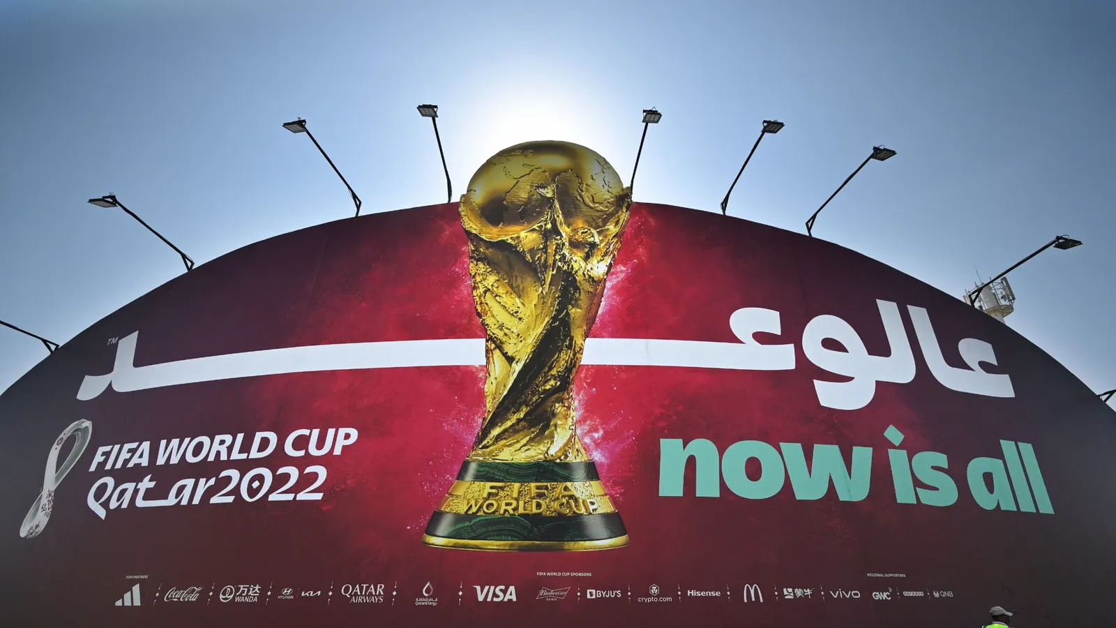 بعد نهاية كأس العالم في قطر.. ماذا قال القادة والخبراء عن أول مونديال عربي؟