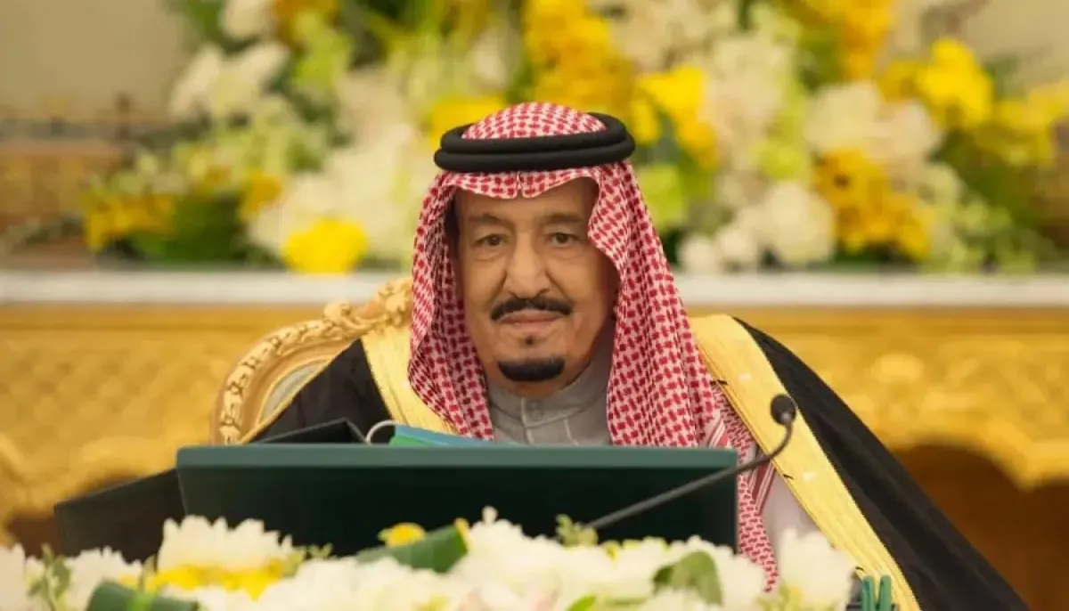 أمر ملكي بتحويل منصة إحسان إلى مؤسسة غير ربحية