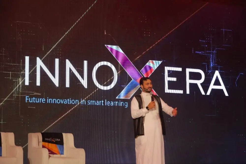 التعليم في عصر الذكاء الاصطناعي.. ما هي قمة INNOXERA؟