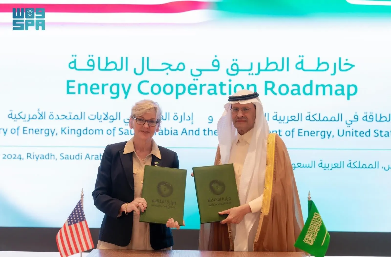 لمستقبل أكثر استدامة.. ملامح خارطة الطريق السعودية الأمريكية في مجال الطاقة