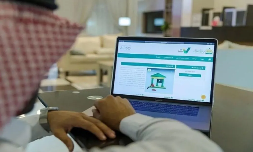 منصة ناجز.. أكثر من 140 خدمة لتسريع المعاملات العدلية