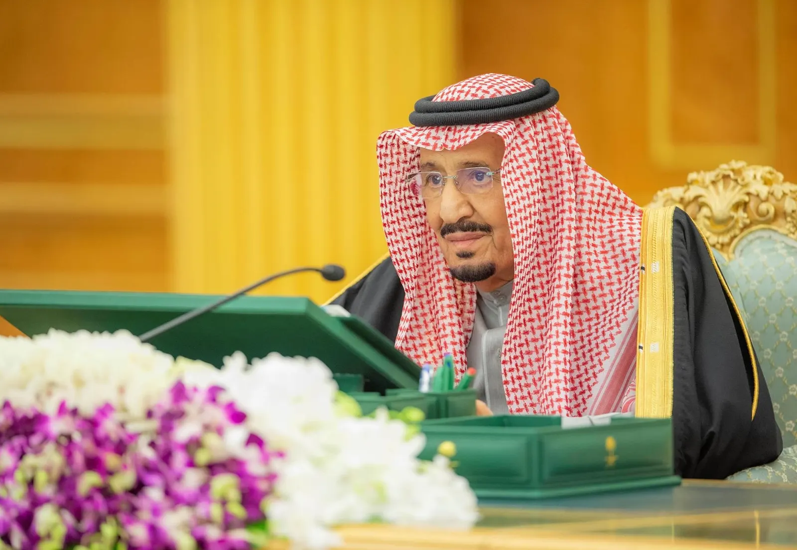 قرارات مجلس الوزراء بشأن الميزانية العامة للعام المالي (2023م)