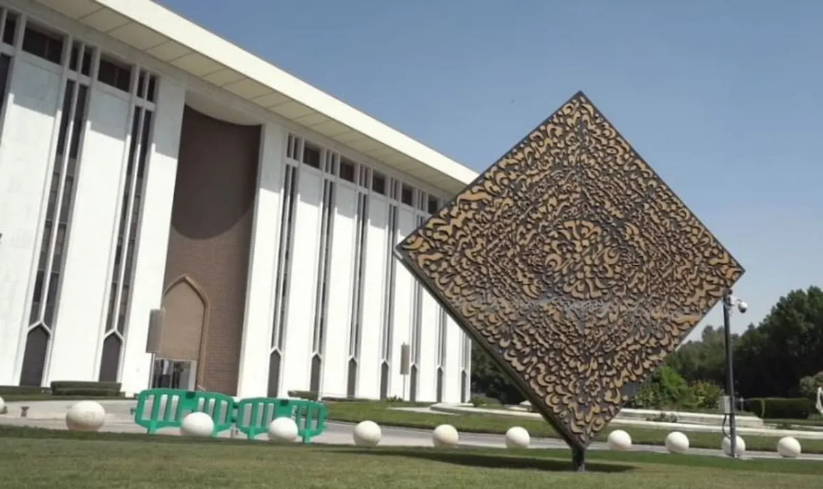 بالأرقام.. البنك المركزي السعودي جاهز لخدمة حجاج بيت الله الحرام