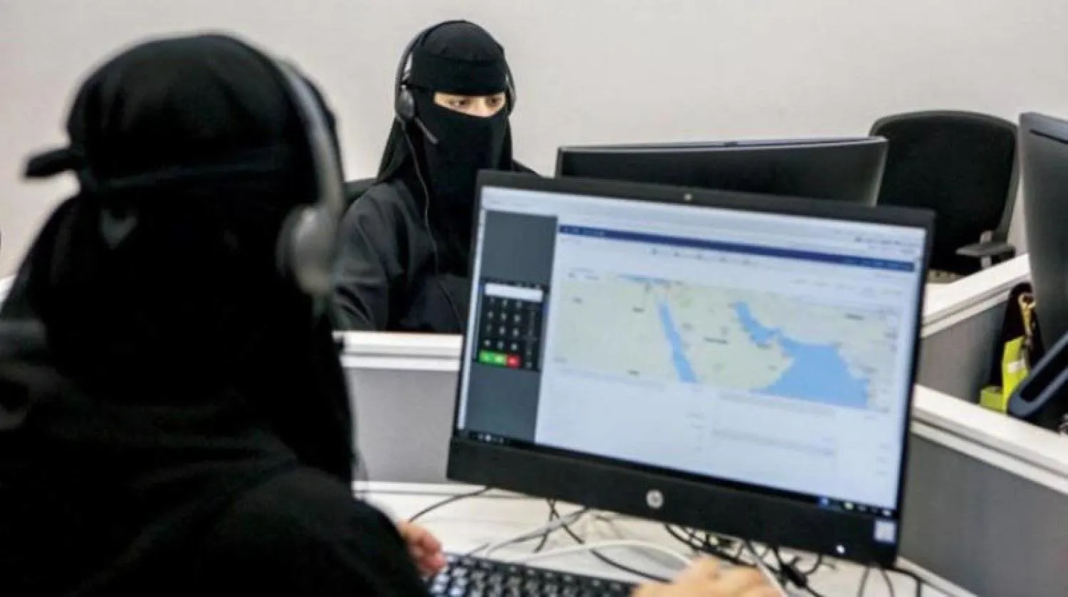 أرقام من إنجازات مشاركة المرأة السعودية في سوق العمل