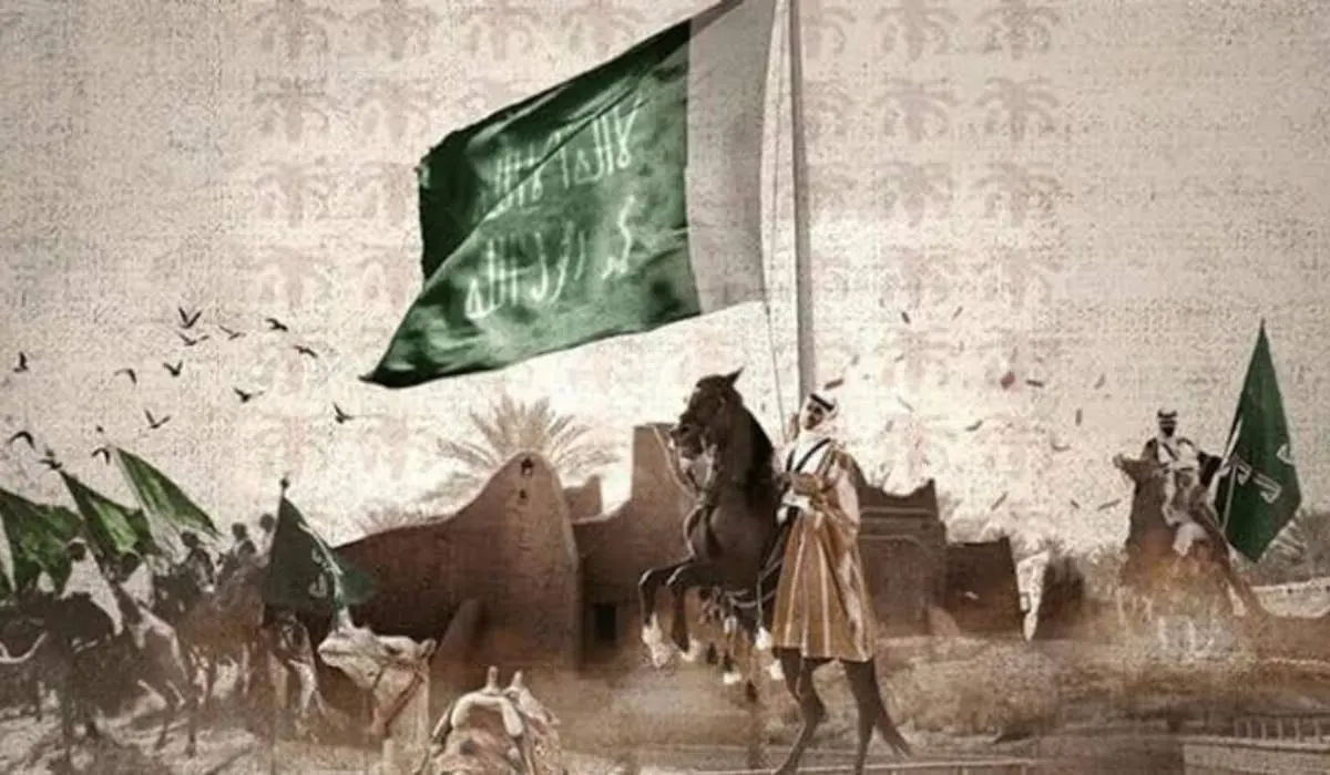 التأسيس في عيون قادة المملكة