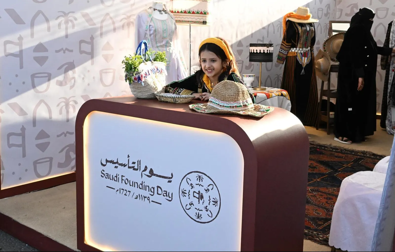 البسمة تزيّن الوجوه.. صور من احتفالات يوم التأسيس 2023