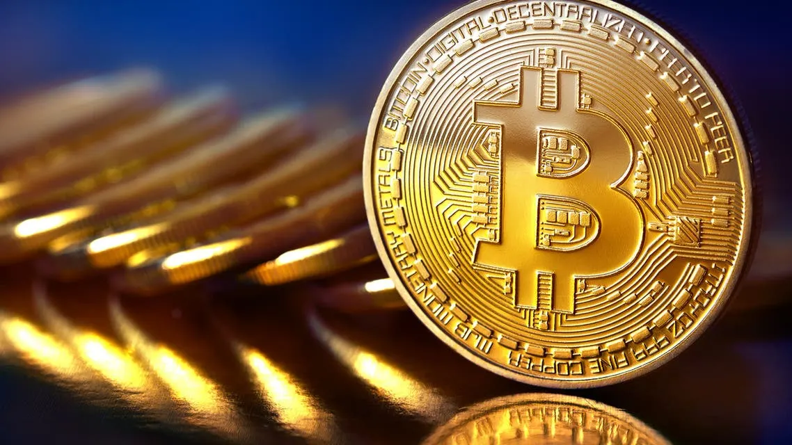 أول مدينة للبيتكوين في العالم