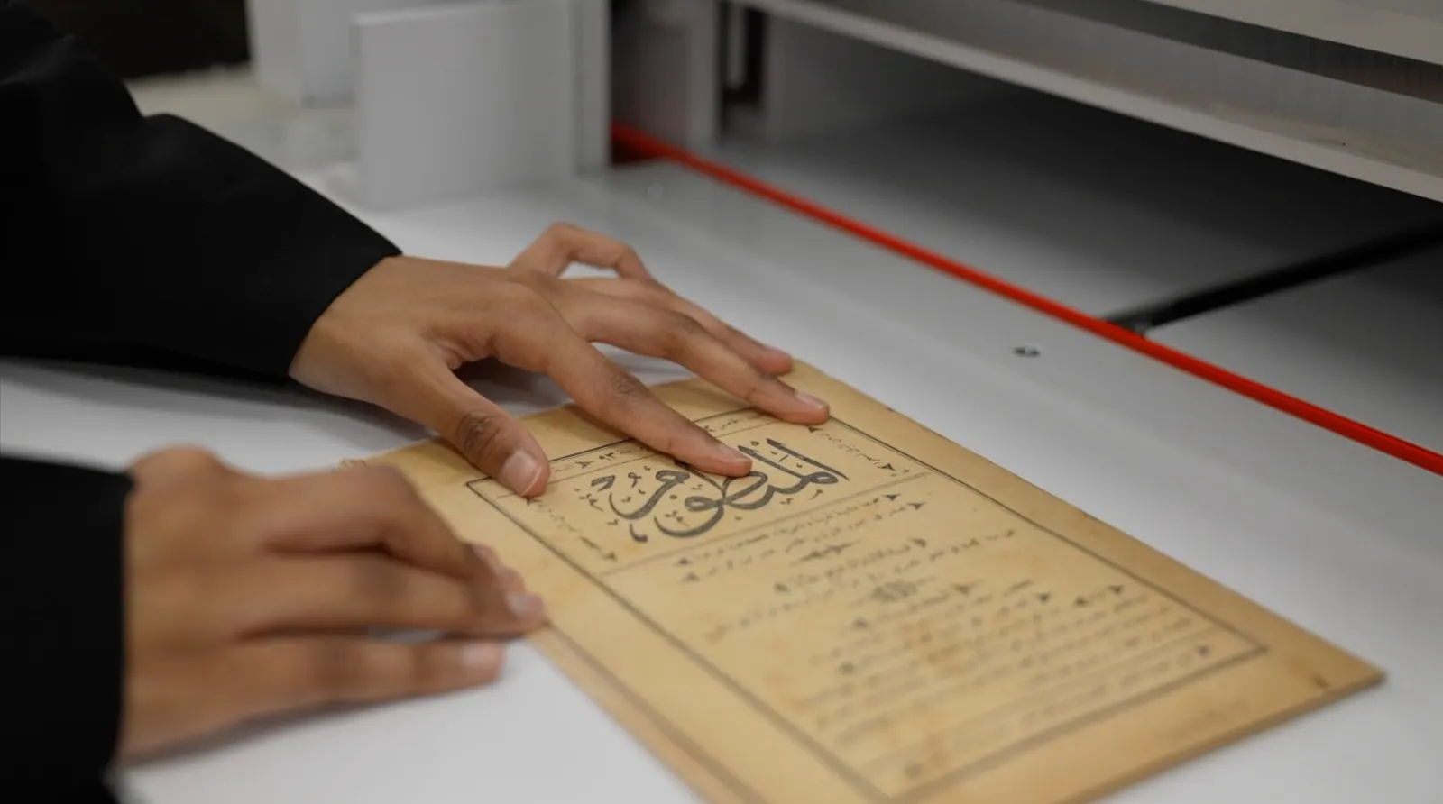 بالفيديو.. محطات رحلة ترميم ورقمنة الوثائق التاريخية في المملكة