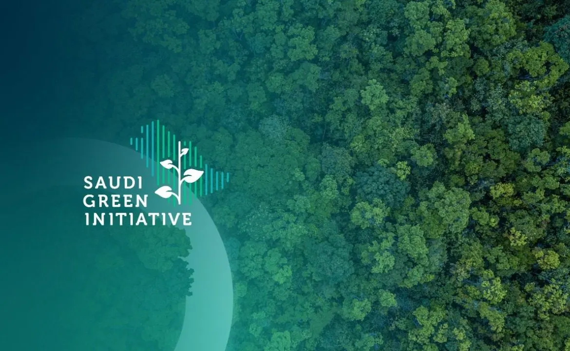 منتدى مبادرة السعودية الخضراء في نسخته الثالثة يقود العمل المناخي في COP28